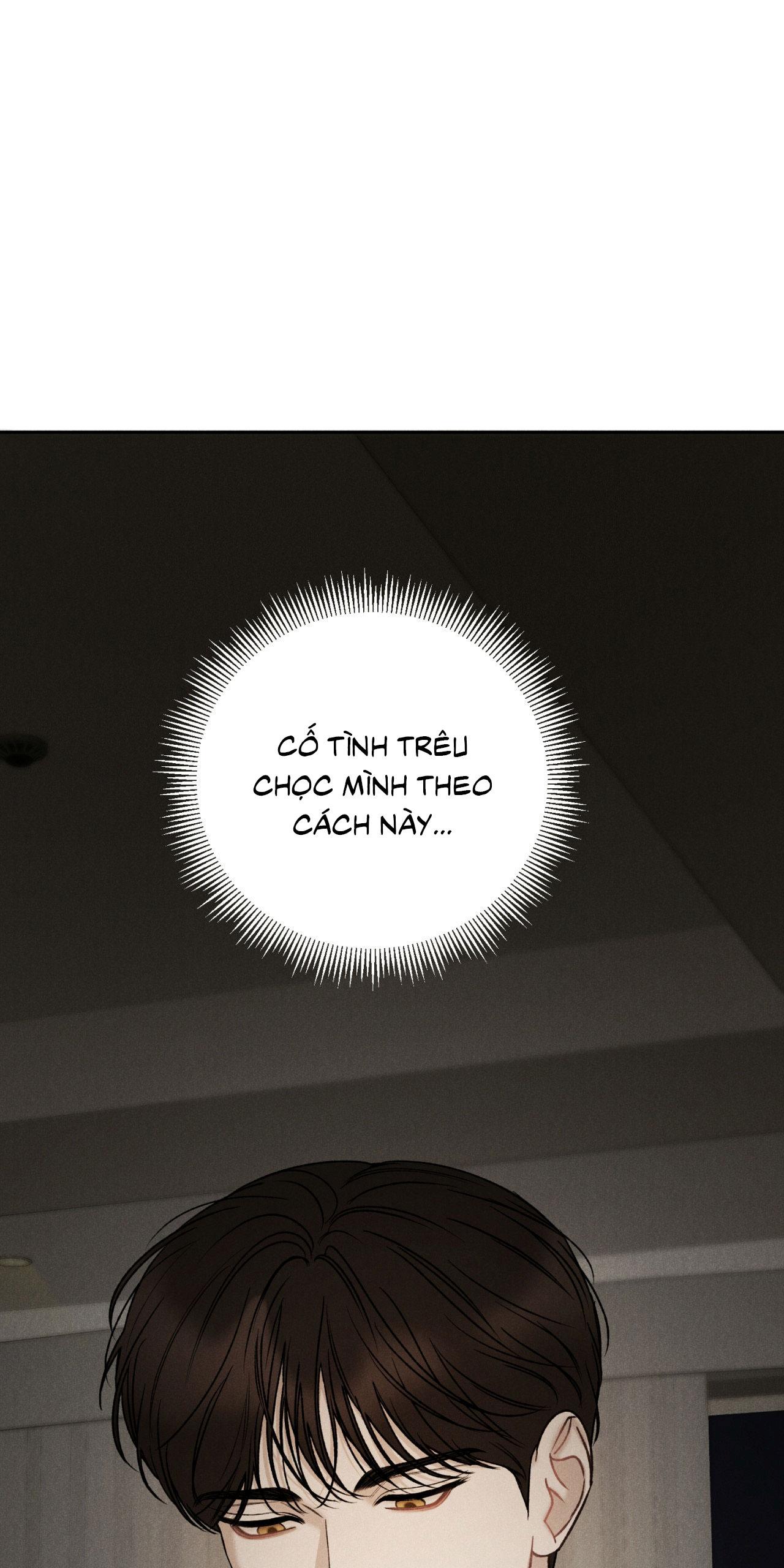 Joo Eun Chapter 44 - Next Chapter 45