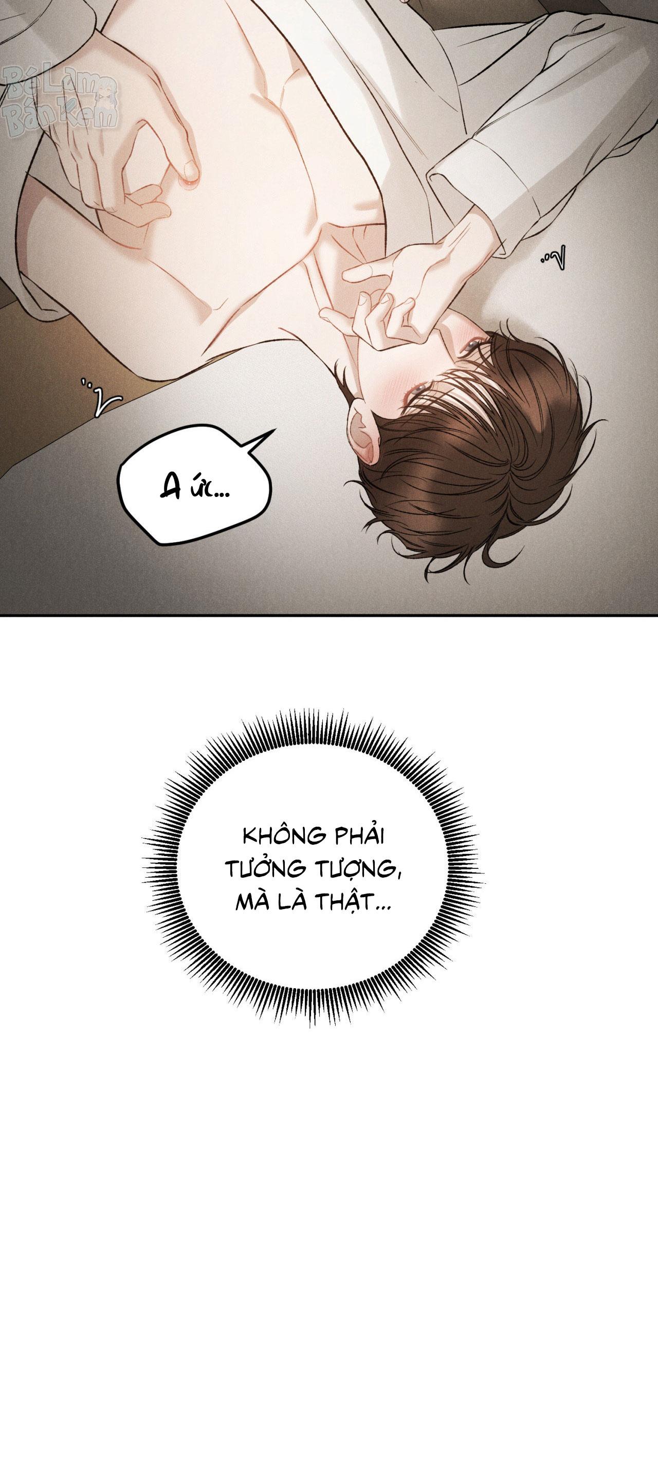 Joo Eun Chapter 44 - Next Chapter 45