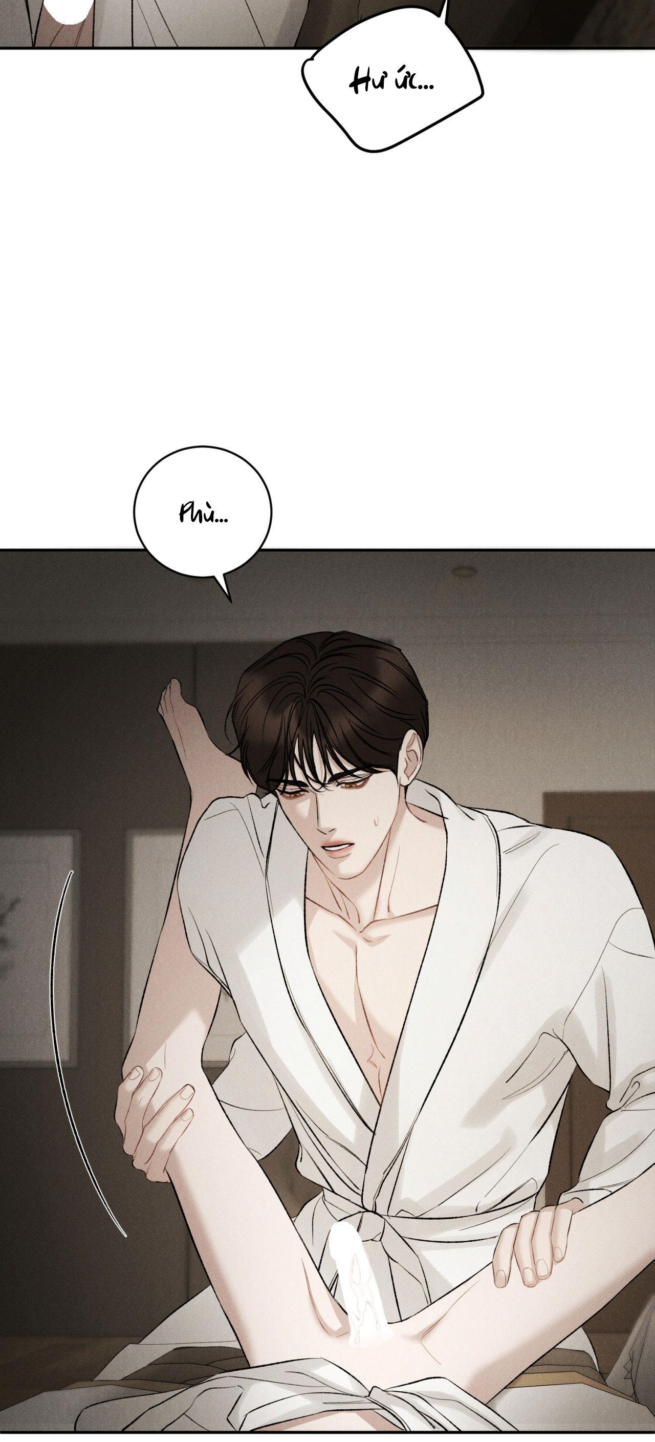 Joo Eun Chapter 44 - Next Chapter 45