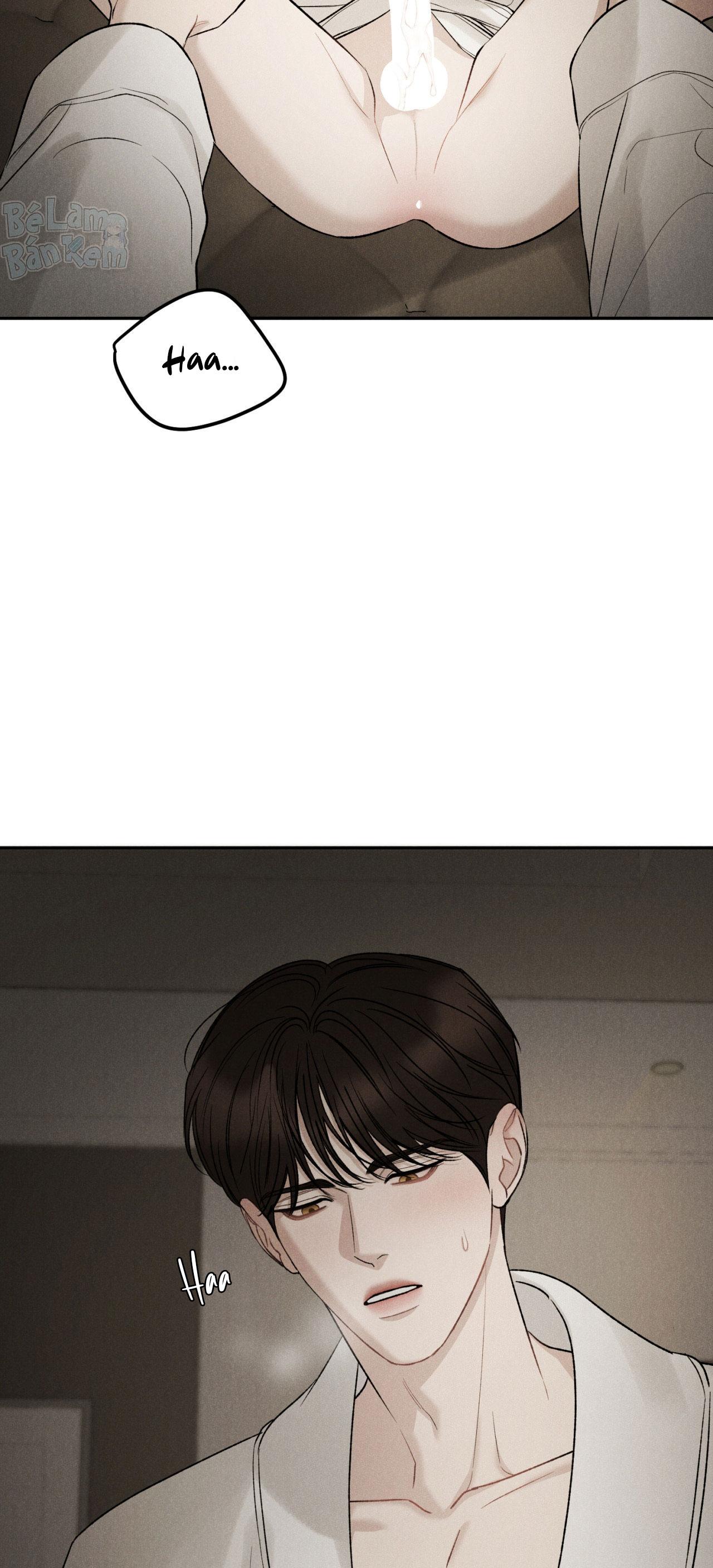 Joo Eun Chapter 44 - Next Chapter 45