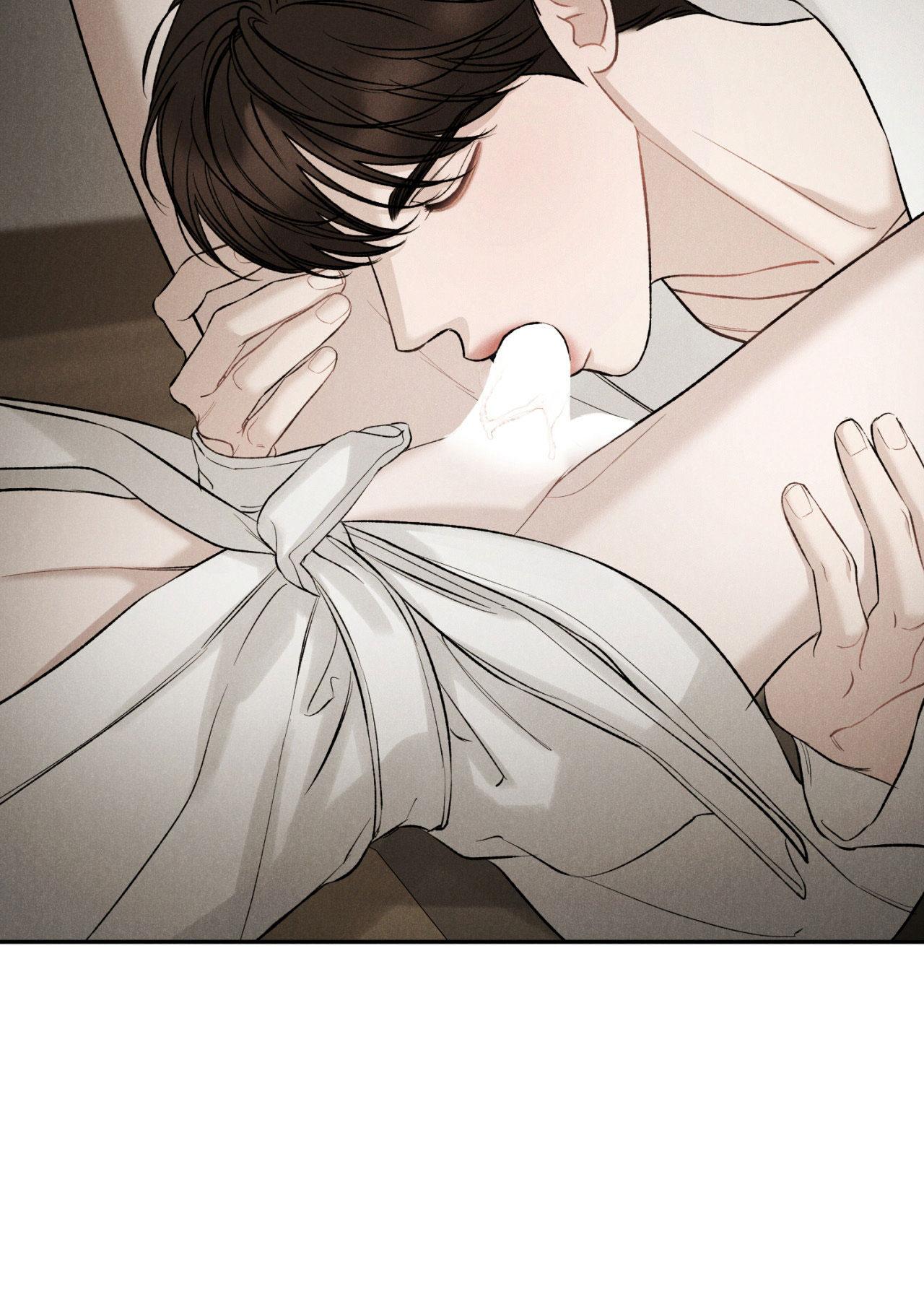 Joo Eun Chapter 44 - Next Chapter 45