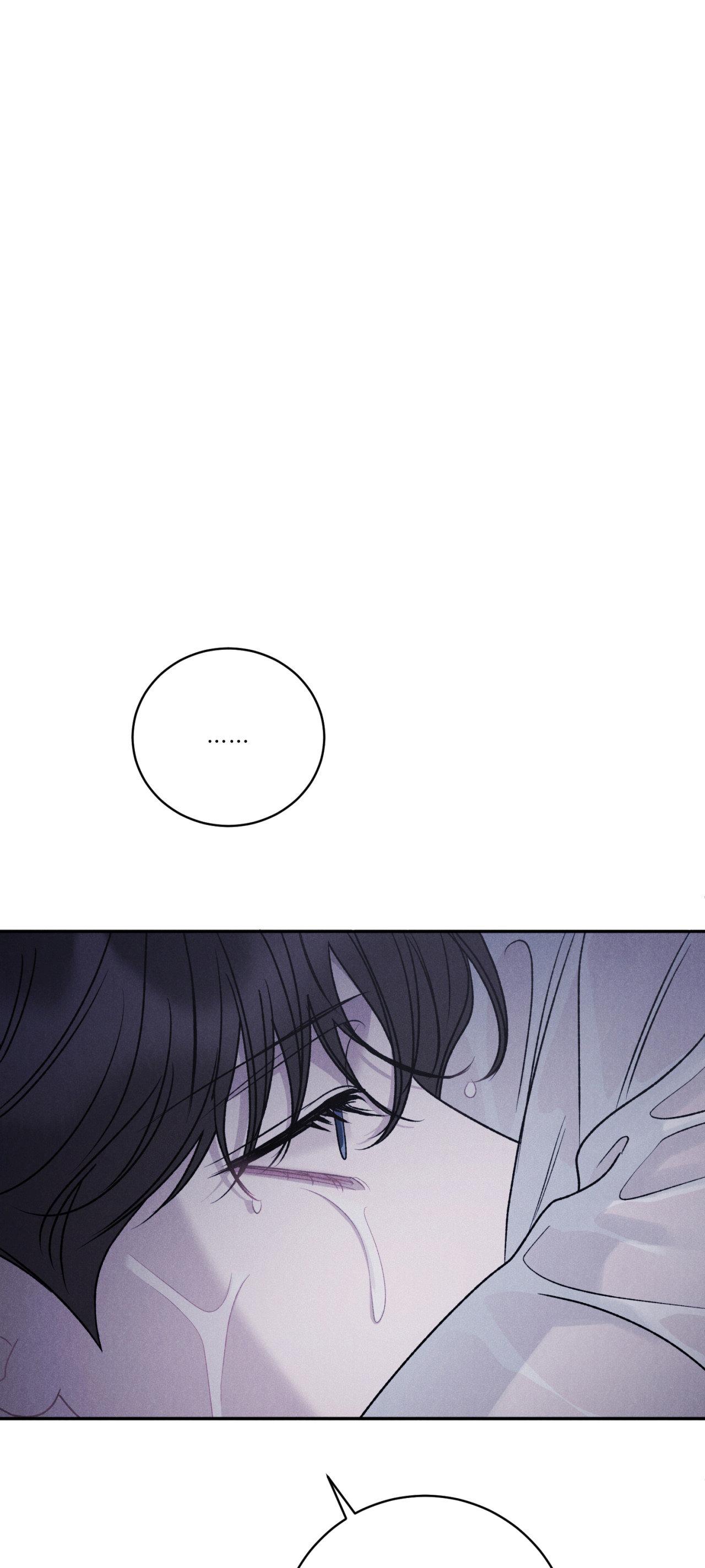 Joo Eun Chapter 46 - Trang 3