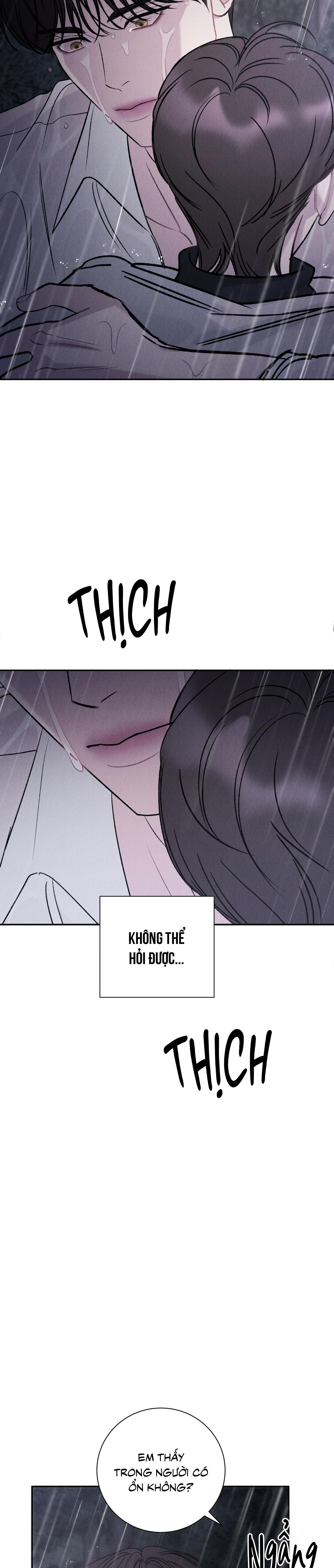 Joo Eun Chapter 47 - Next Chapter 48 H+++