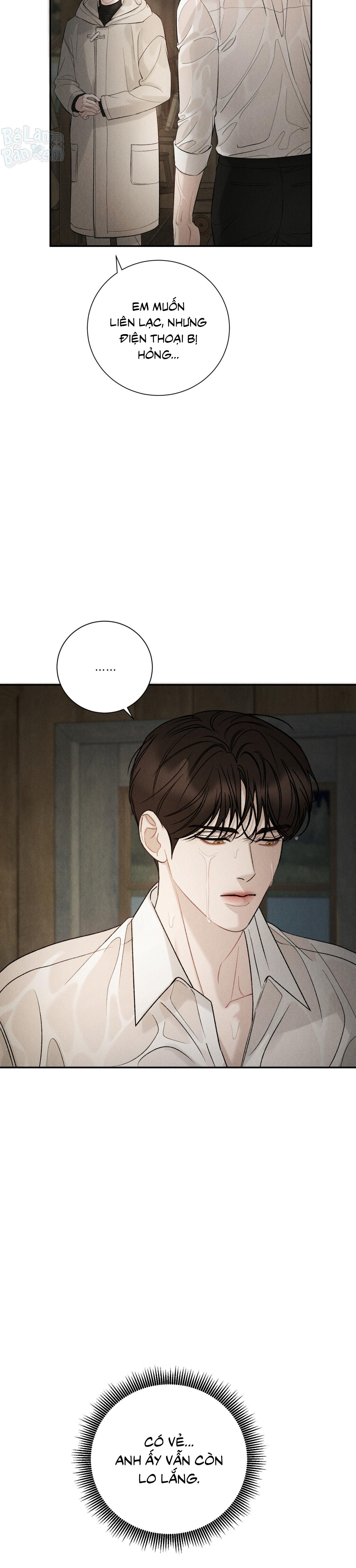 Joo Eun Chapter 47 - Next Chapter 48 H+++