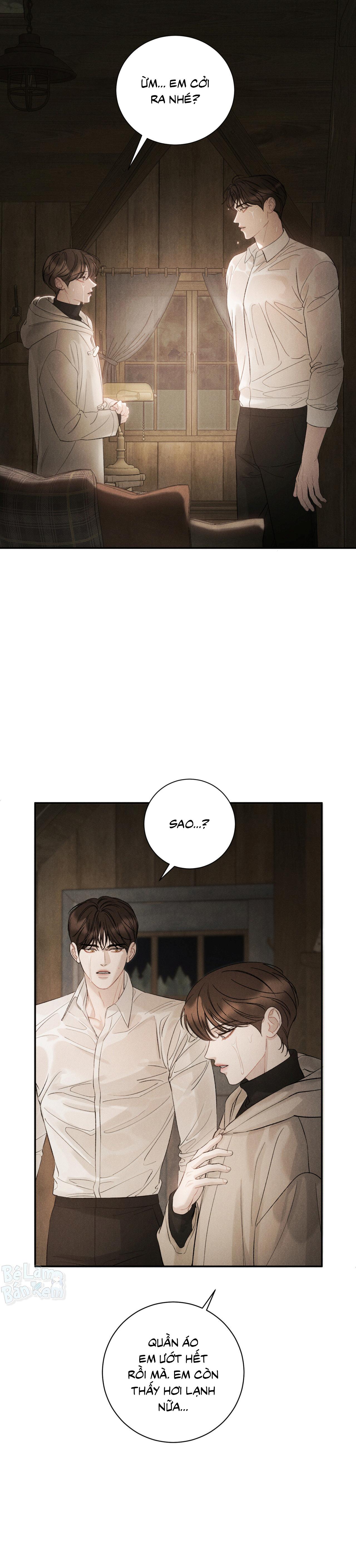 Joo Eun Chapter 47 - Next Chapter 48 H+++