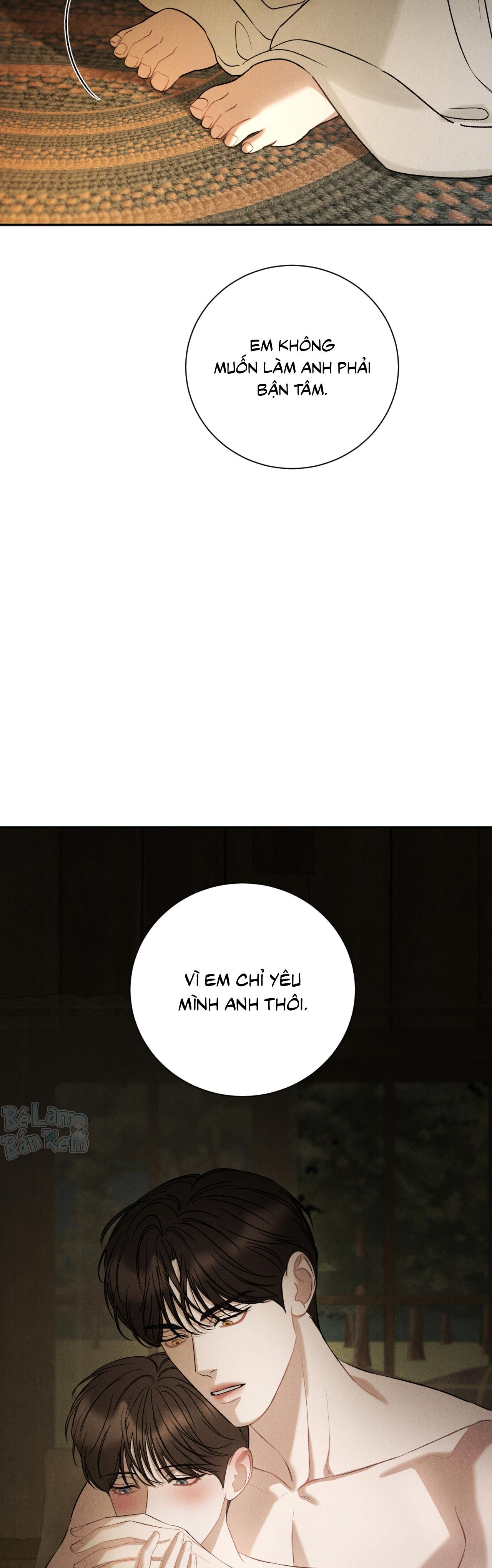 Joo Eun Chapter 47 - Next Chapter 48 H+++