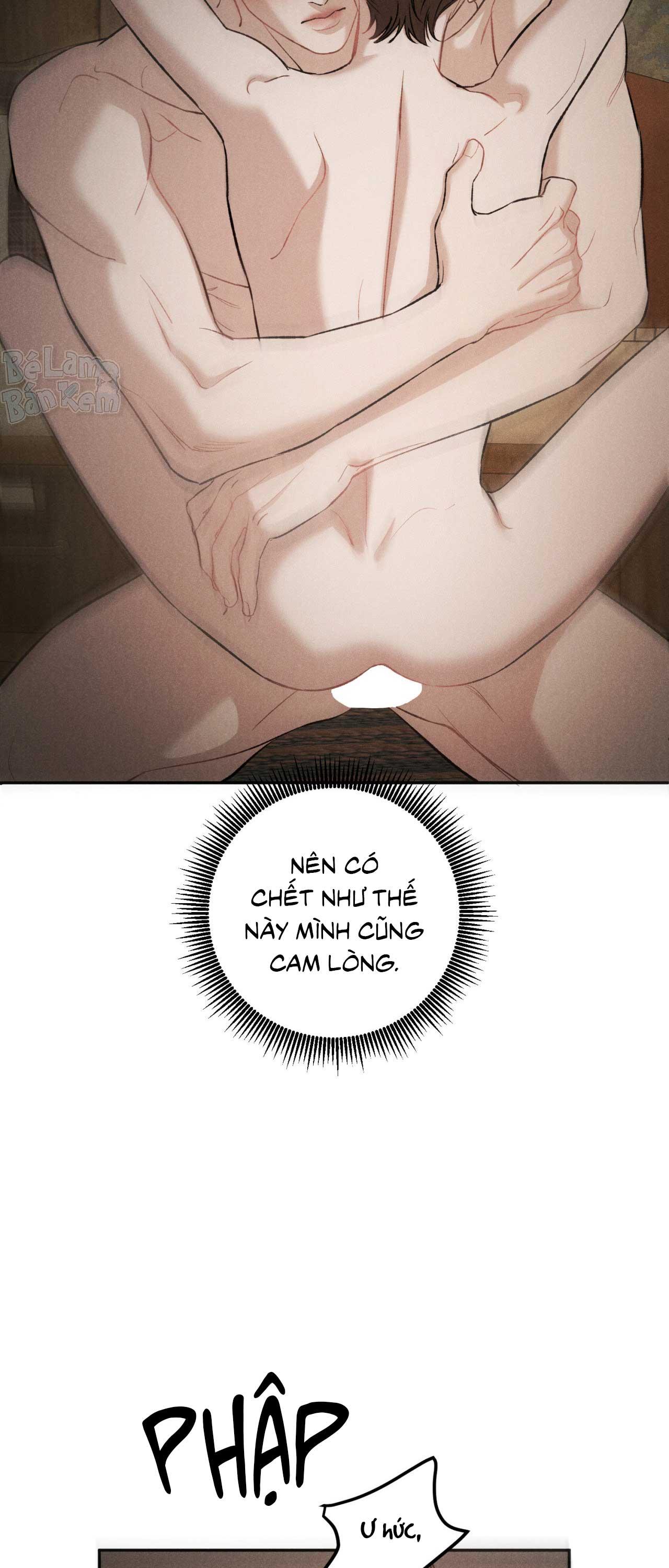 Joo Eun Chapter 48 H+++ - Next 