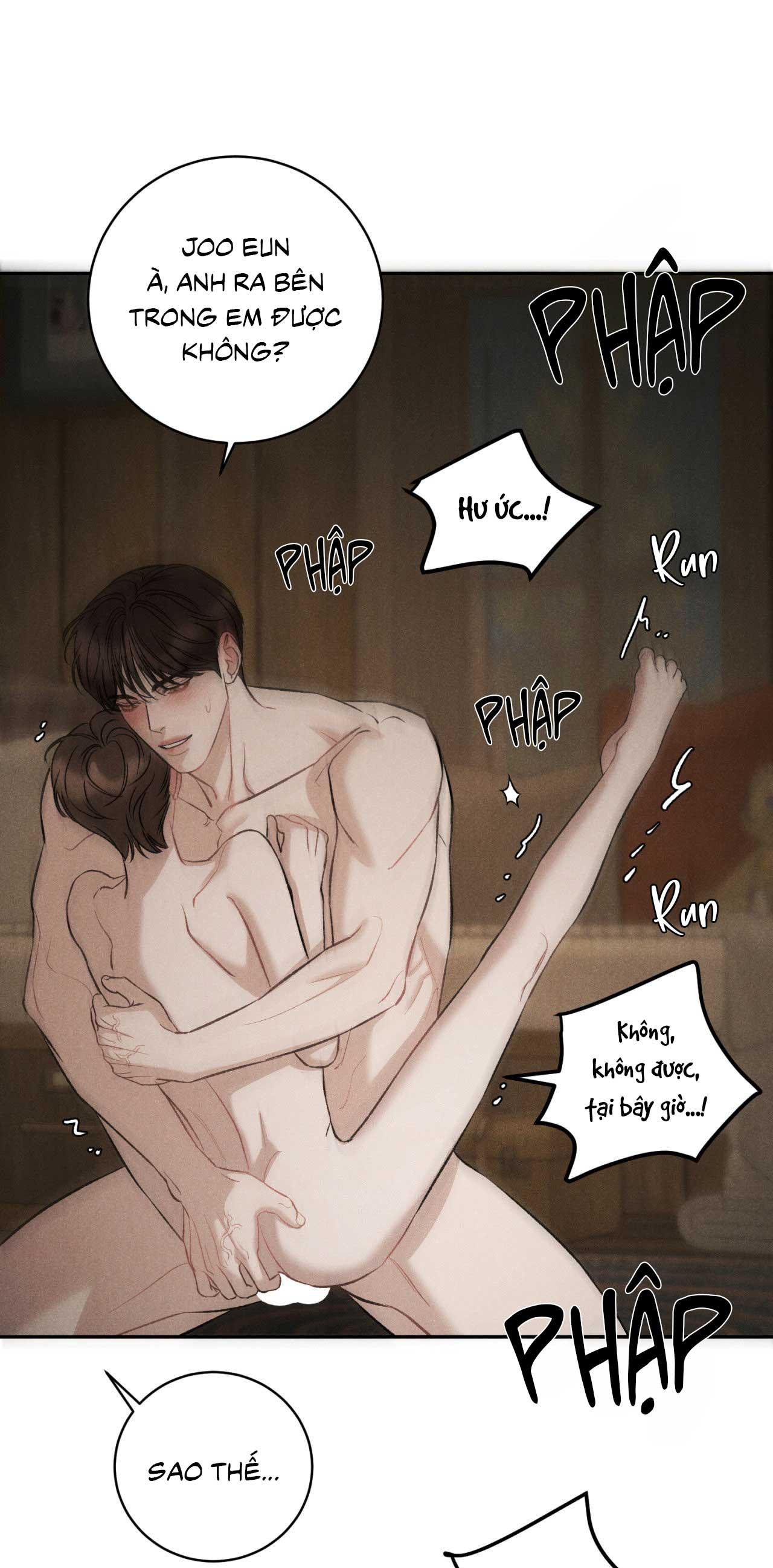 Joo Eun Chapter 48 H+++ - Next 