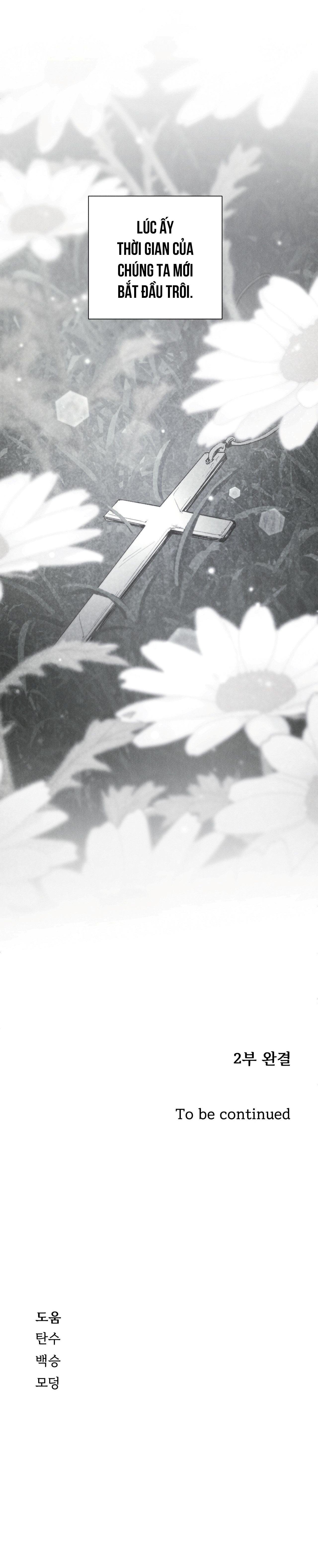Joo Eun Chapter 51 End ss2 - Trang 3