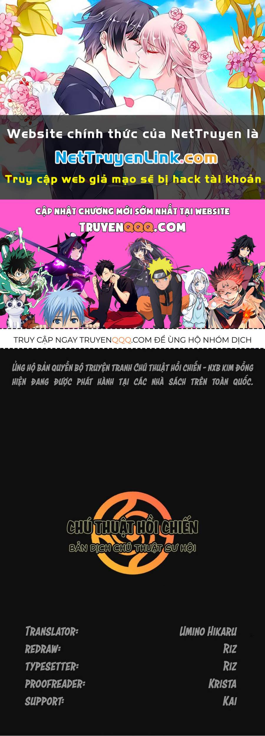 Jujutsu Kaisen – Chú Thuật Hồi Chiến Chapter 252 - Next Chapter 253