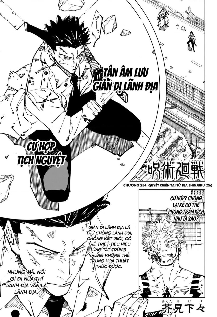 Jujutsu Kaisen – Chú Thuật Hồi Chiến Chapter 254 - Next Chapter 255