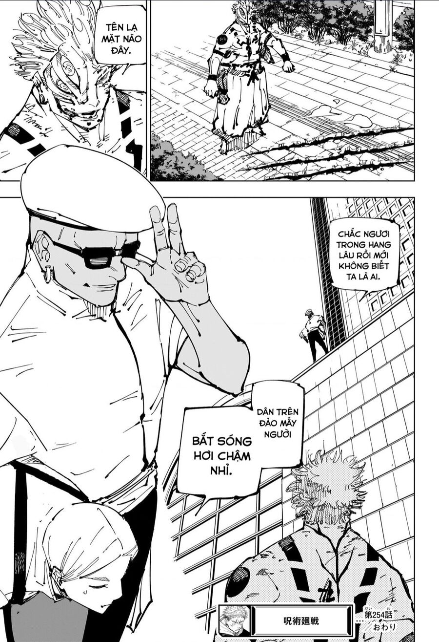 Jujutsu Kaisen – Chú Thuật Hồi Chiến Chapter 254 - Next Chapter 255