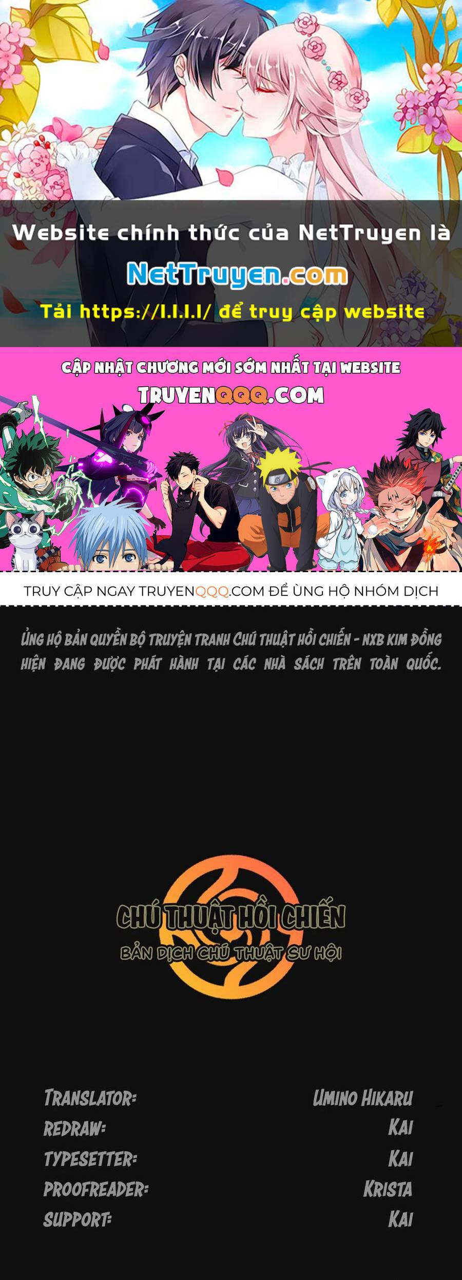 Jujutsu Kaisen – Chú Thuật Hồi Chiến Chapter 257 - Next Chapter 258