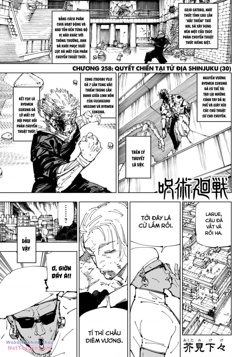 Jujutsu Kaisen – Chú Thuật Hồi Chiến Chapter 258 - Trang 2