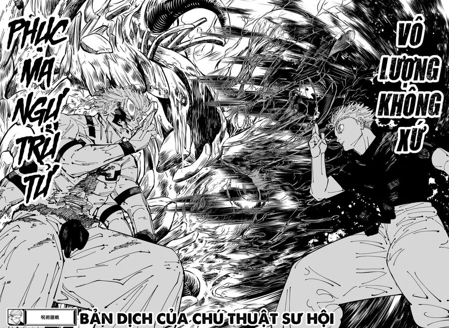 Jujutsu Kaisen – Chú Thuật Hồi Chiến Chapter 261 - Trang 2