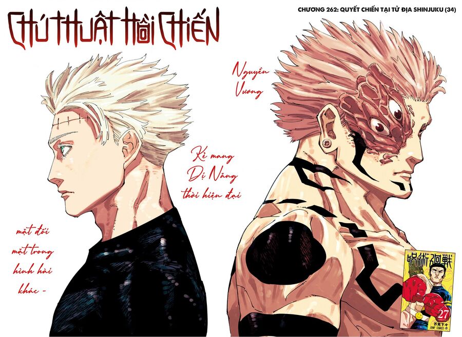 Jujutsu Kaisen – Chú Thuật Hồi Chiến Chapter 262 - Trang 2