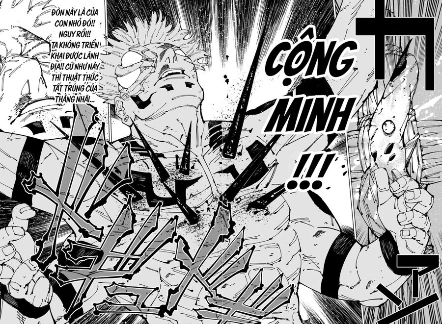 Jujutsu Kaisen – Chú Thuật Hồi Chiến Chapter 267 - Trang 2