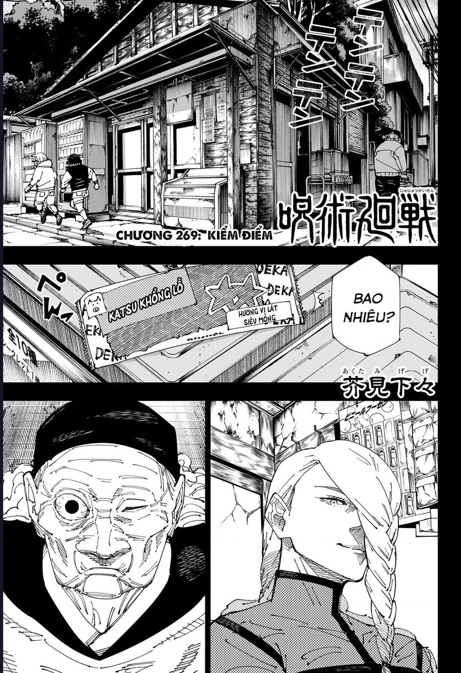 Jujutsu Kaisen – Chú Thuật Hồi Chiến Chapter 269 - Trang 2