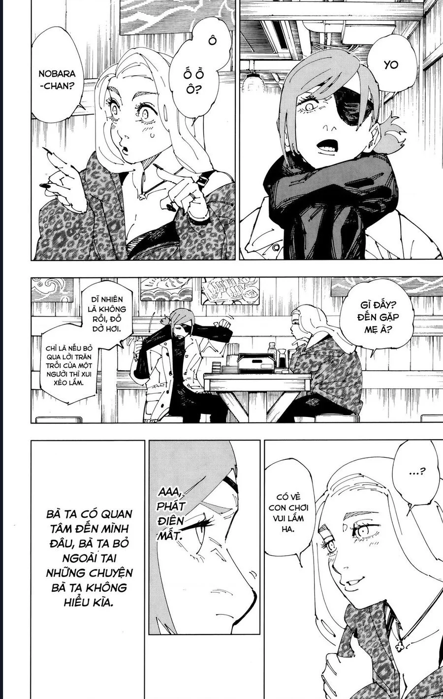 Jujutsu Kaisen – Chú Thuật Hồi Chiến Chapter 273.3 - Trang 2