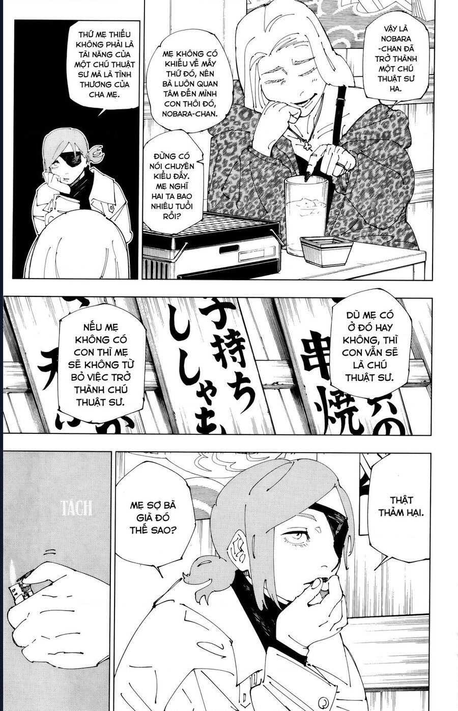 Jujutsu Kaisen – Chú Thuật Hồi Chiến Chapter 273.3 - Trang 2