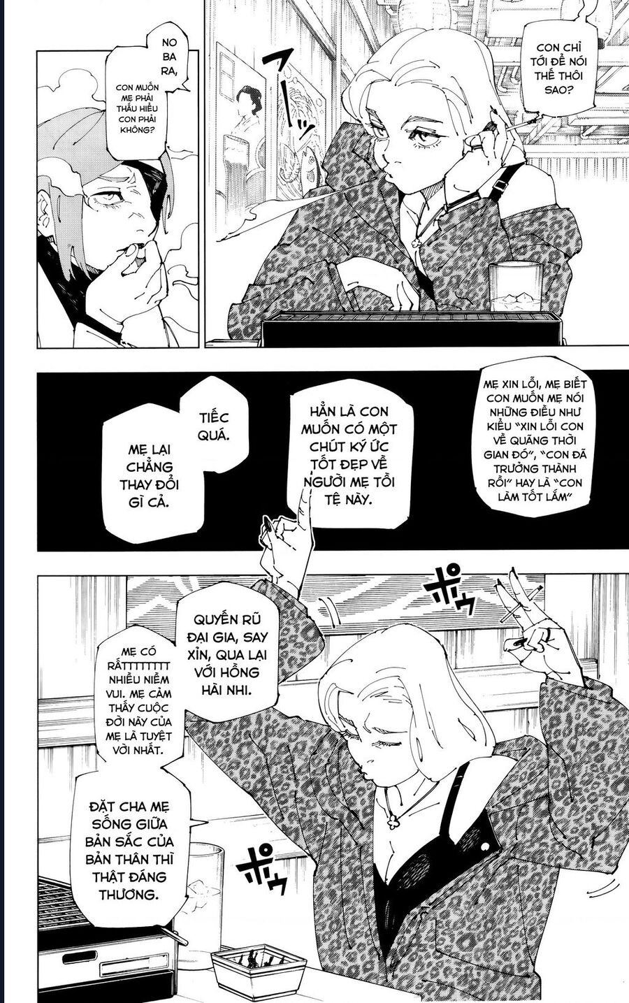 Jujutsu Kaisen – Chú Thuật Hồi Chiến Chapter 273.3 - Trang 2