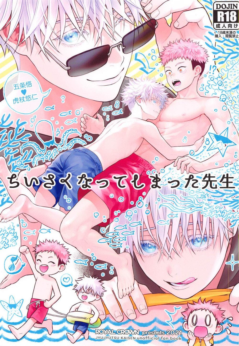JUJUTSU KAISEN HD KHÔNG CHE Chapter 13 go - Next Chapter 14.1 g