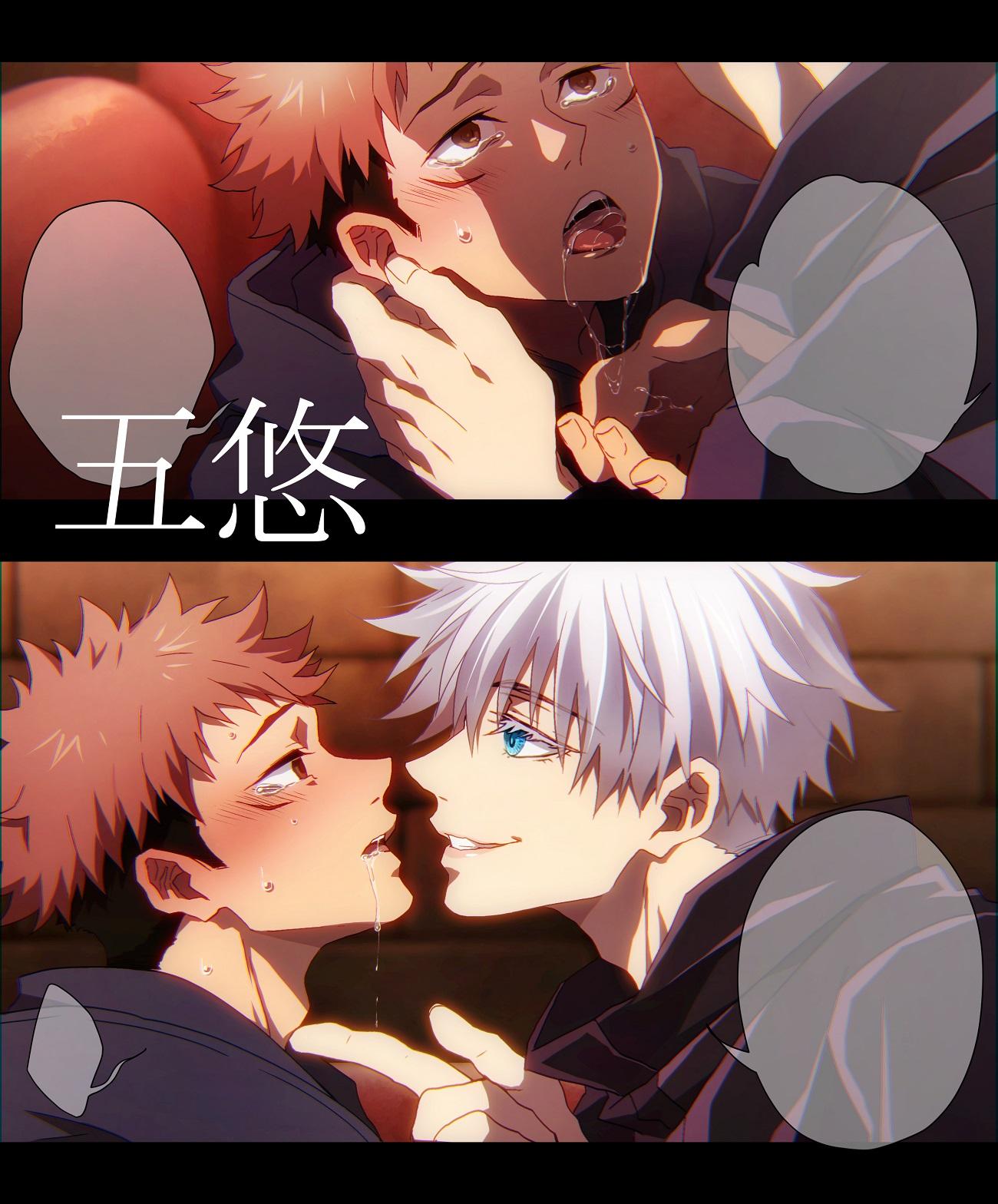 JUJUTSU KAISEN HD KHÔNG CHE Chapter 24 Gojo x Yuuji - Next Chapter 25