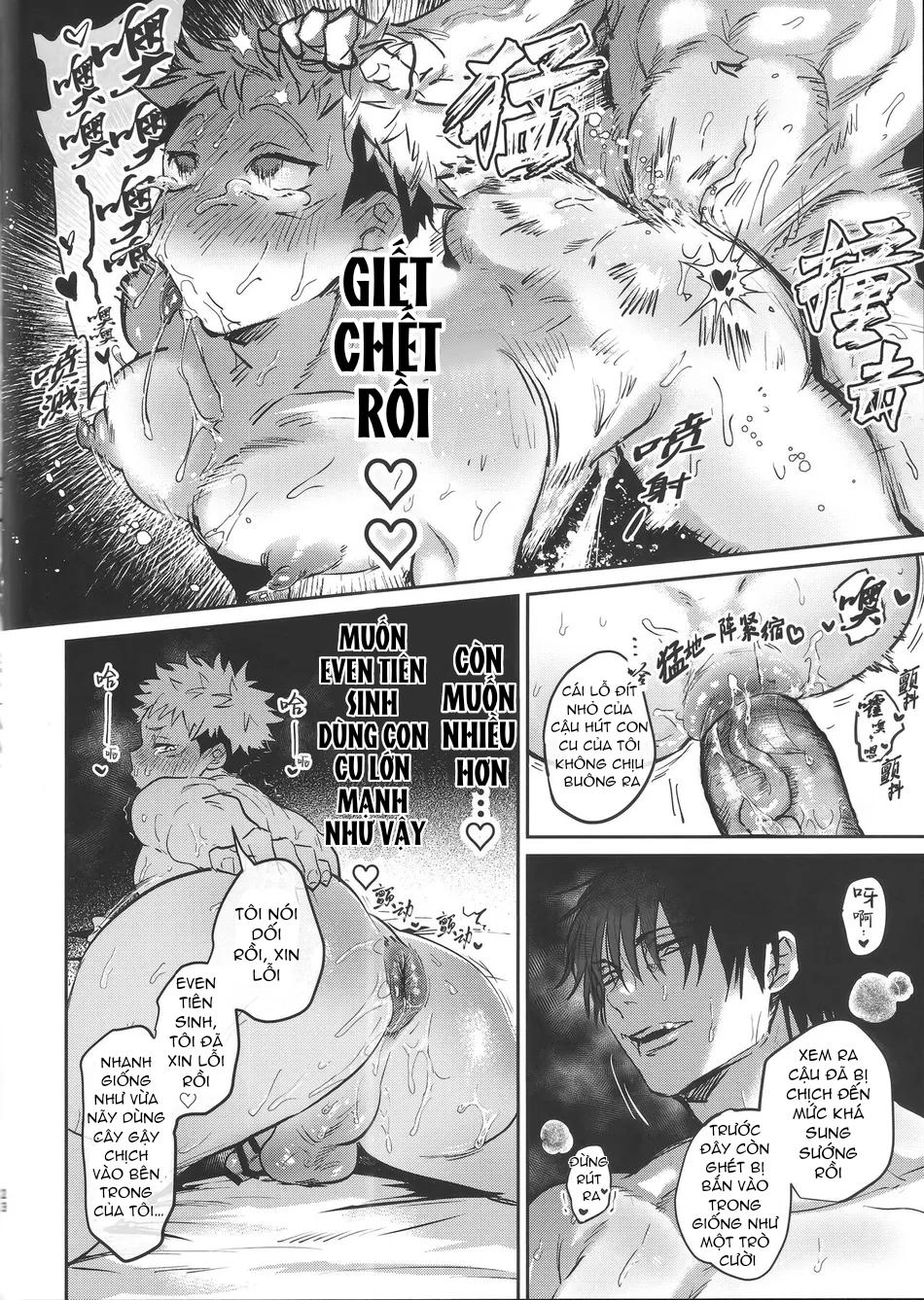 JUJUTSU KAISEN HD KHÔNG CHE Chapter 35 - Next Chapter 36