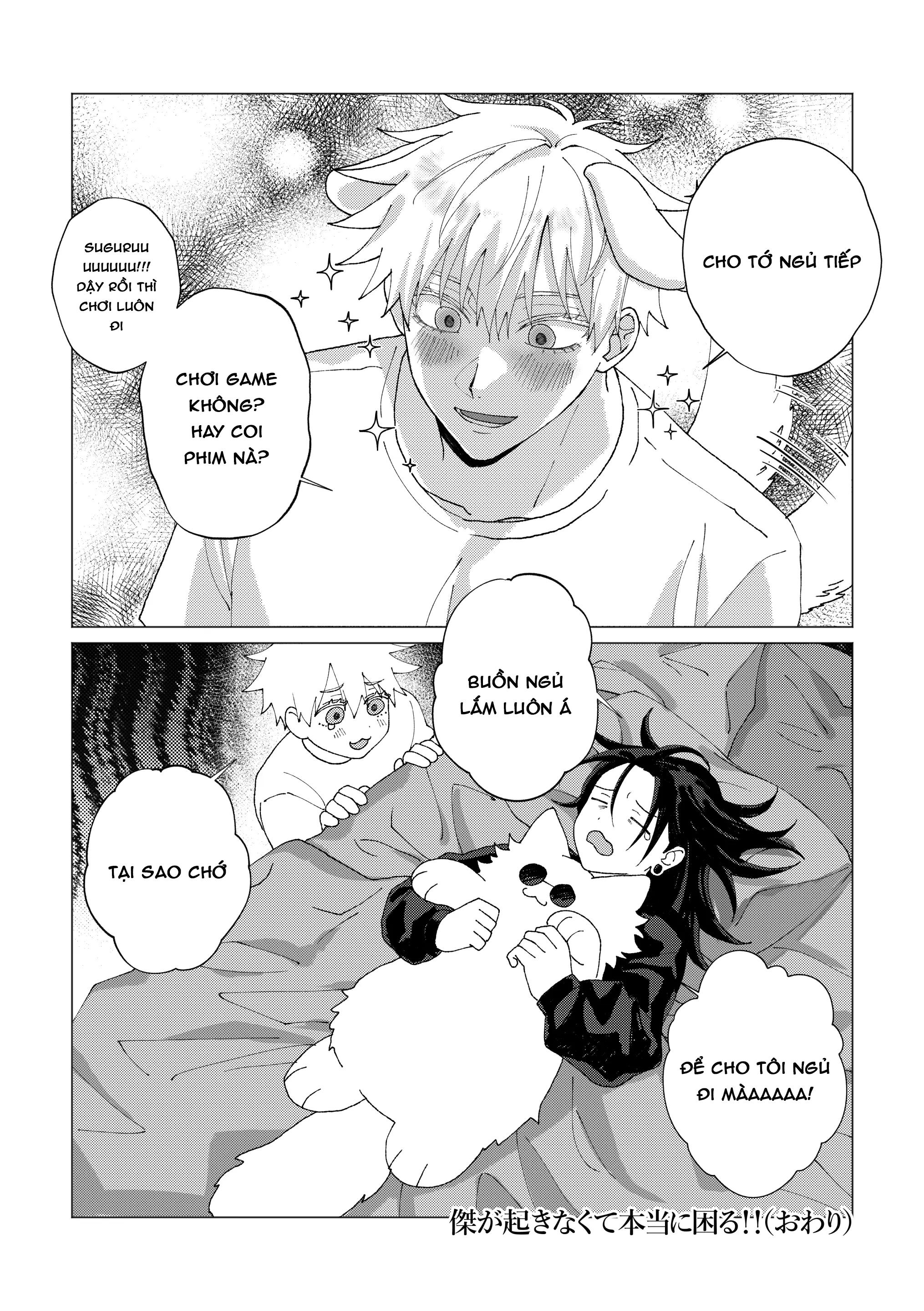 JUJUTSU KAISEN HD KHÔNG CHE Chapter 37 - Trang 3