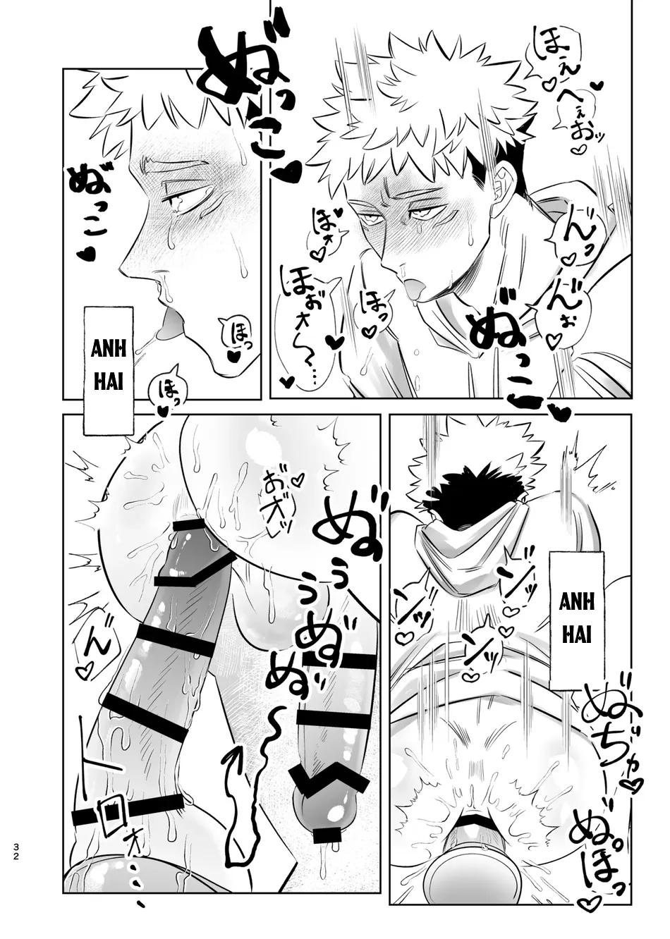 JUJUTSU KAISEN HD KHÔNG CHE Chapter 38.2 - Trang 2