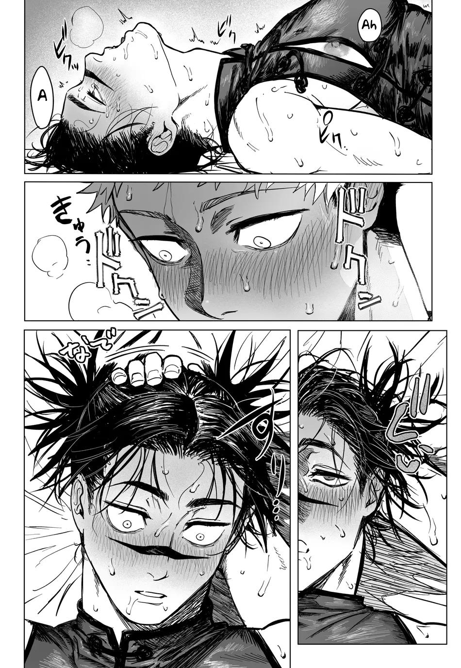 JUJUTSU KAISEN HD KHÔNG CHE Chapter 41.1 - Next Chapter 41.2