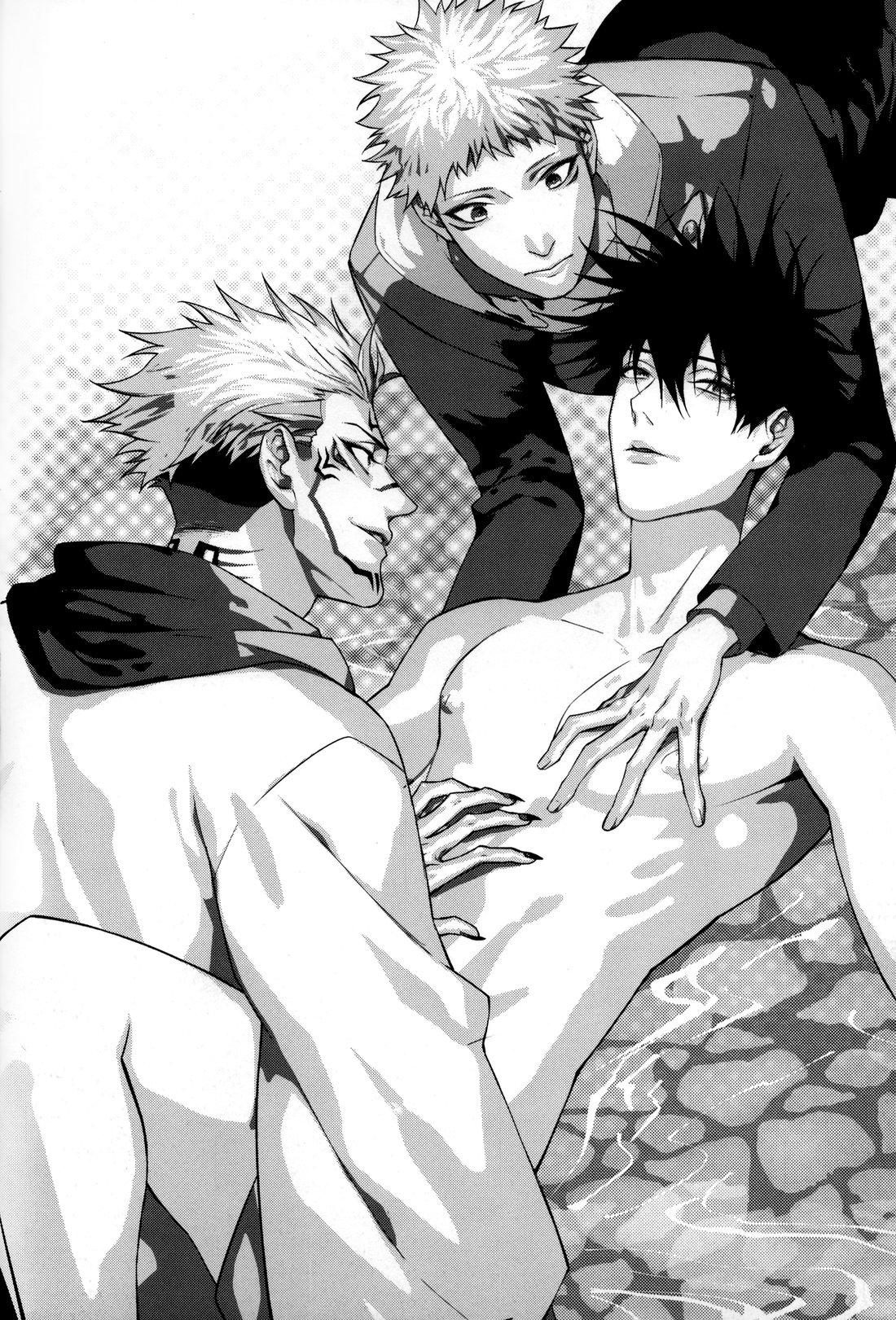 JUJUTSU KAISEN HD KHÔNG CHE Chapter 42 - Next 