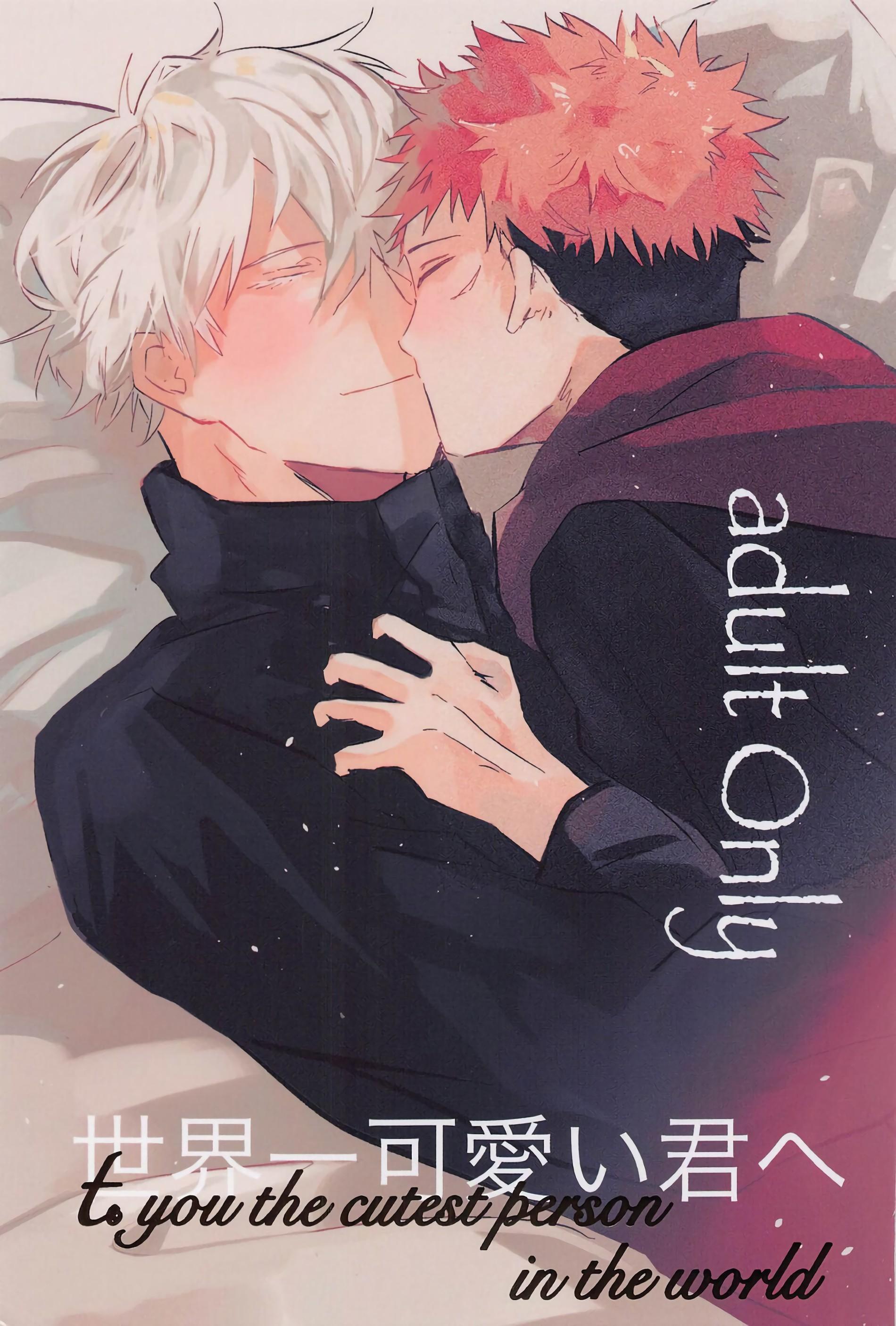 JUJUTSU KAISEN HD KHÔNG CHE Chapter 44 gojo x itadori - Next Chapter 45