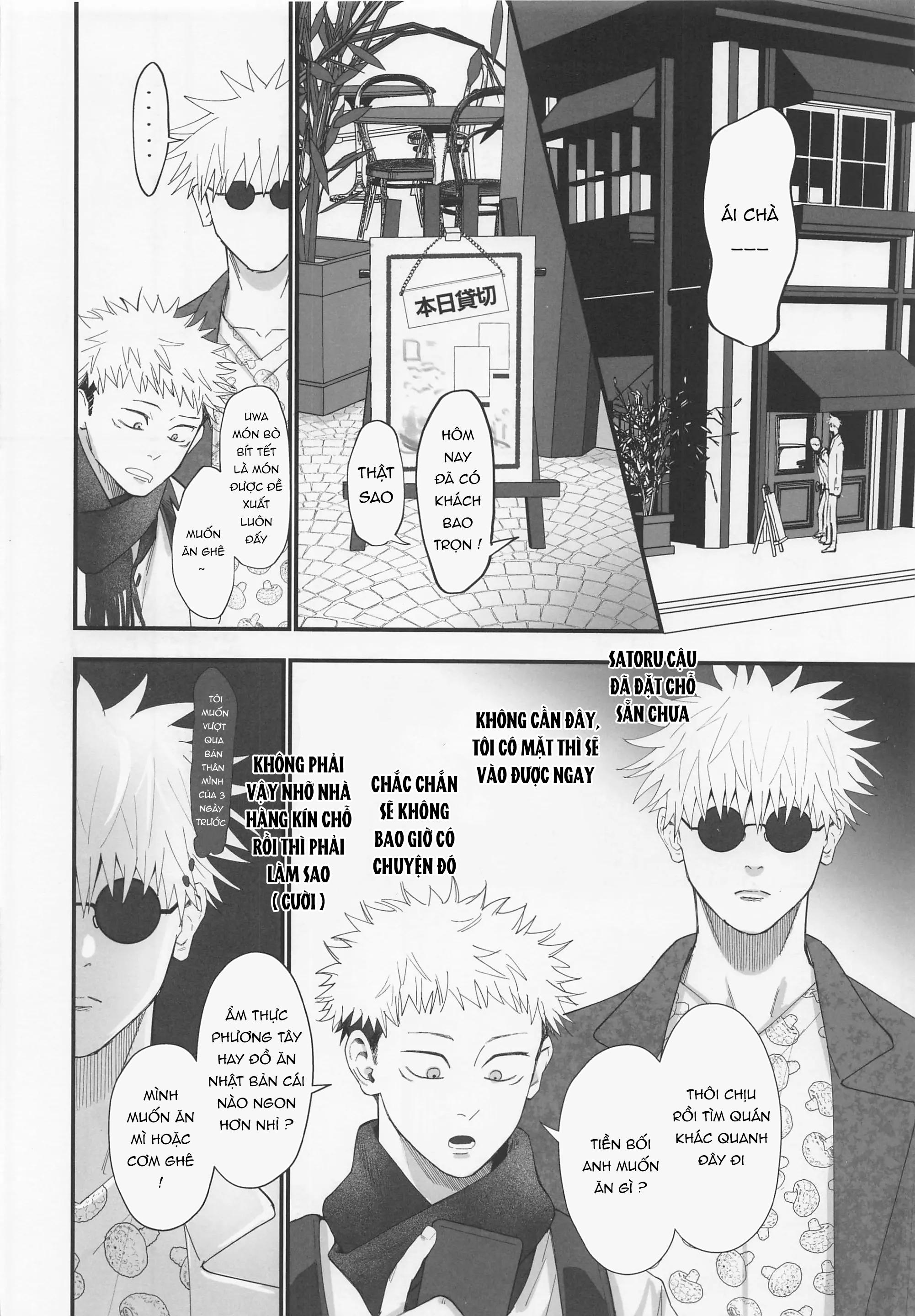 JUJUTSU KAISEN HD KHÔNG CHE Chapter 47 - Trang 3