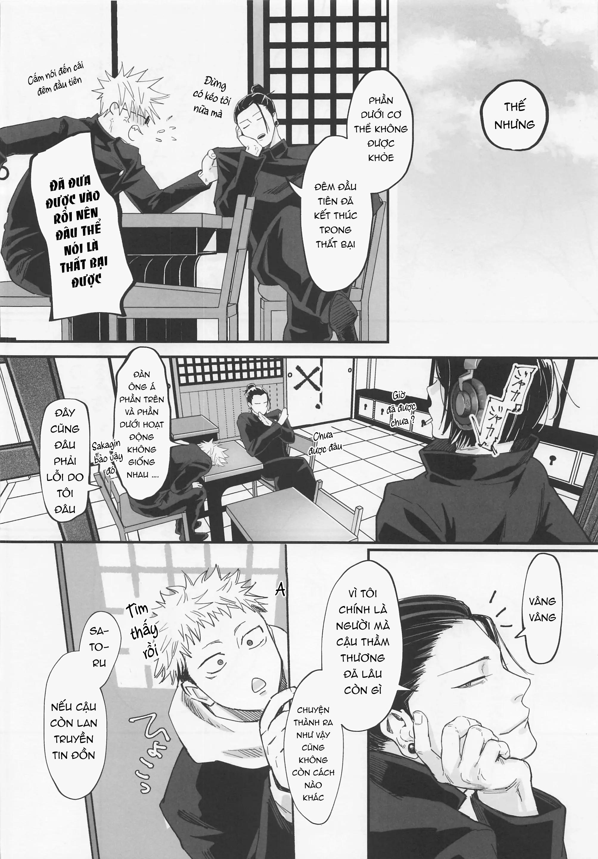 JUJUTSU KAISEN HD KHÔNG CHE Chapter 47 - Trang 3