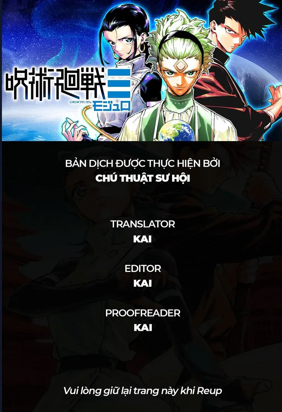 Jujutsu Kaisen: Modulo Chapter 23 2