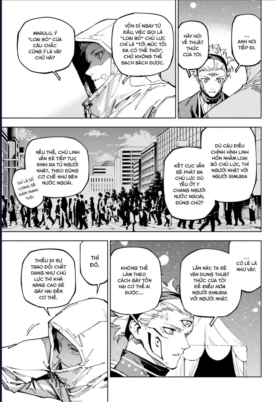 Jujutsu Kaisen: Modulo Chapter 23 5