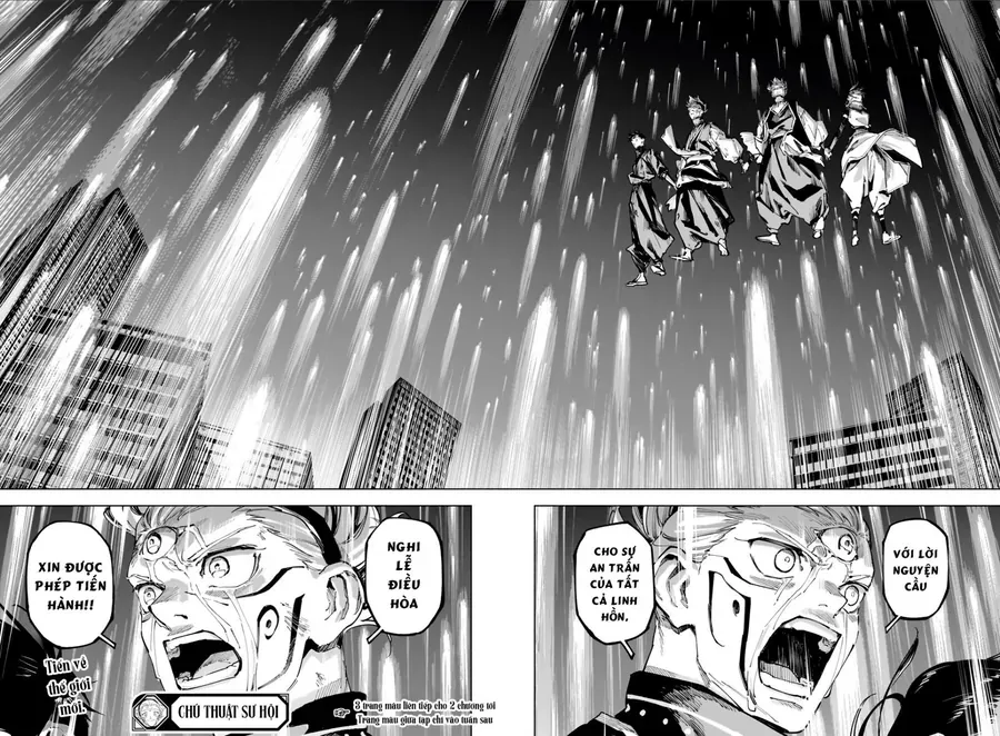 Jujutsu Kaisen: Modulo Chapter 23 20