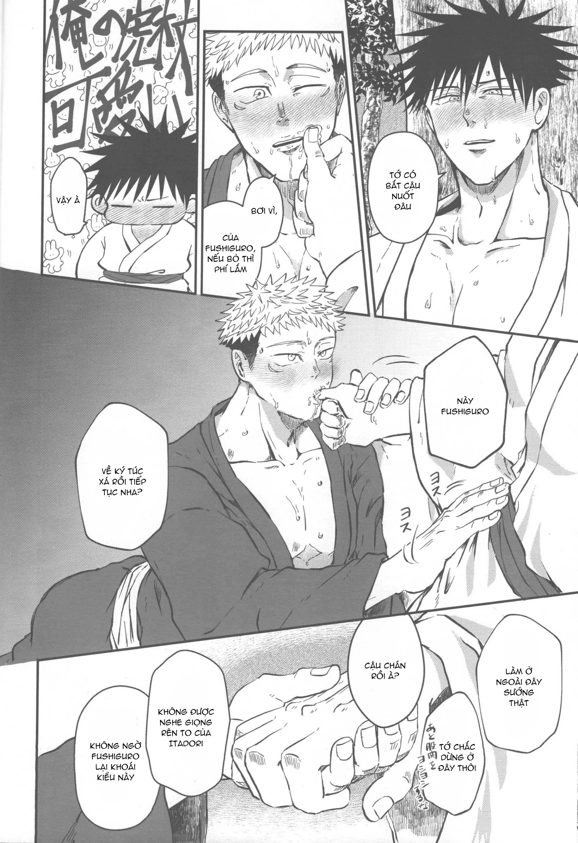 Jujutsu Kaisen Tổng Hợp Chapter 40 - Trang 3