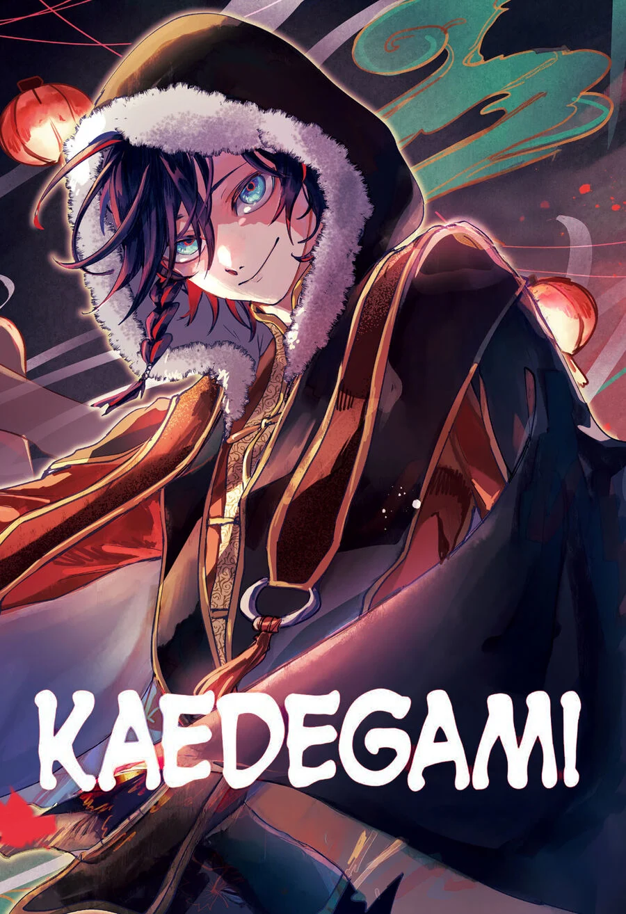 Kaedegami Chapter 1 3