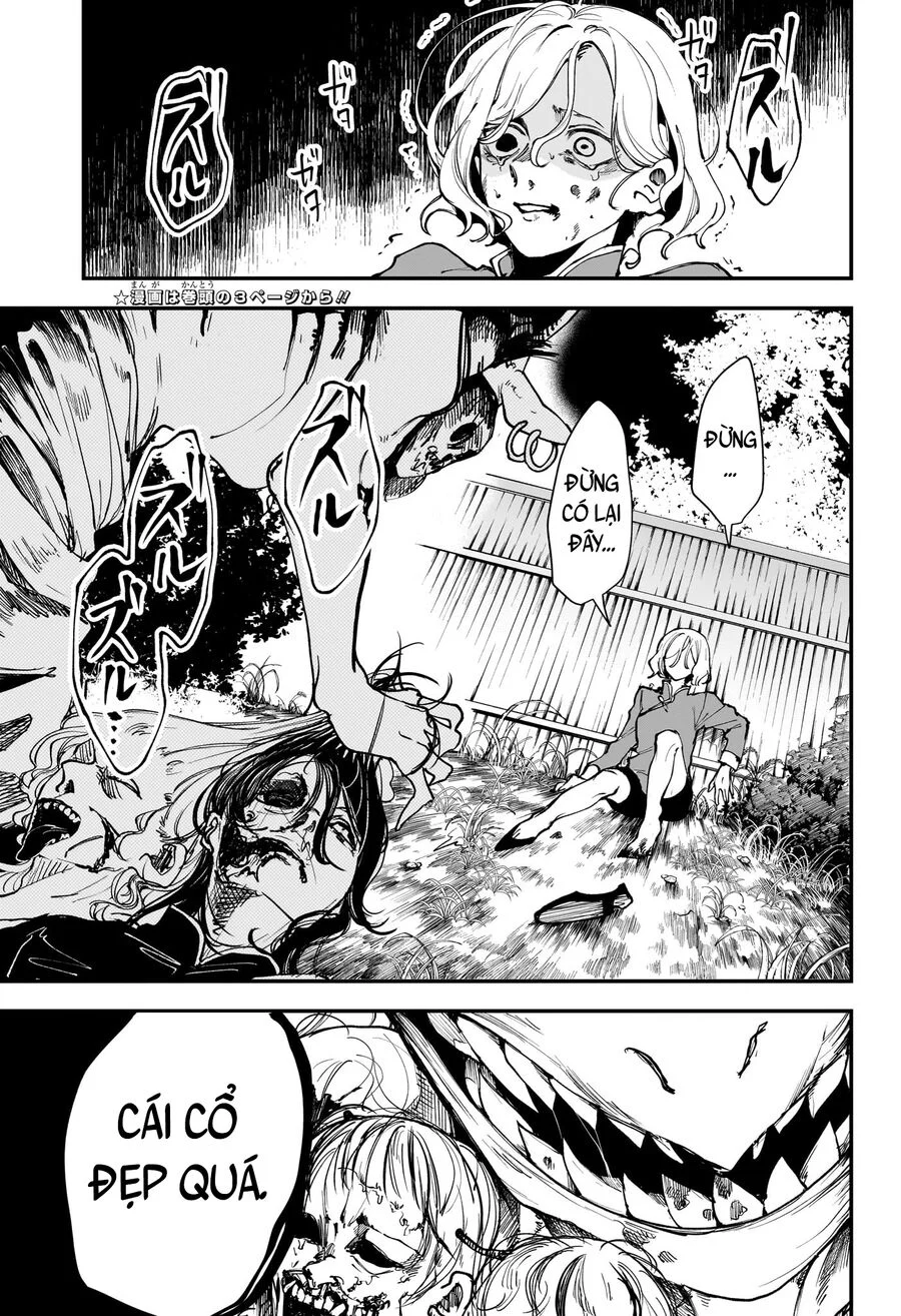 Kaedegami Chapter 1 6