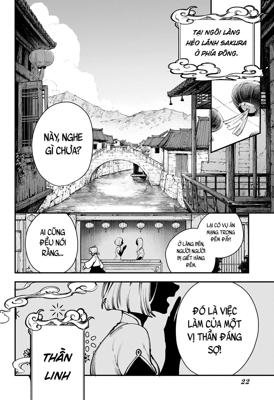 Kaedegami Chapter 1 7