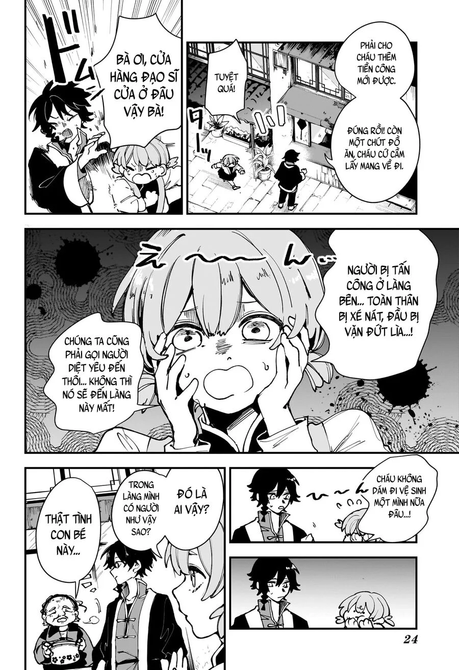 Kaedegami Chapter 1 9