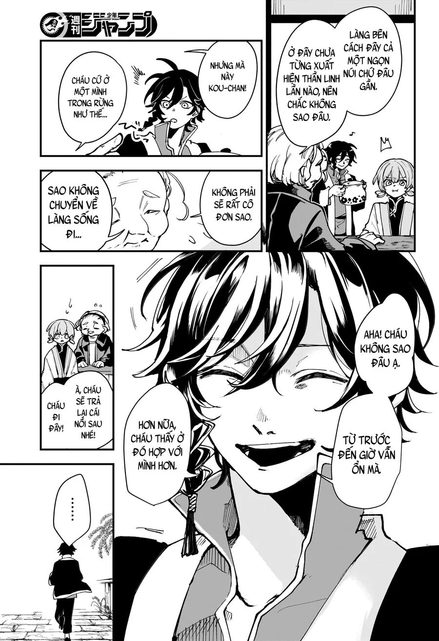 Kaedegami Chapter 1 10