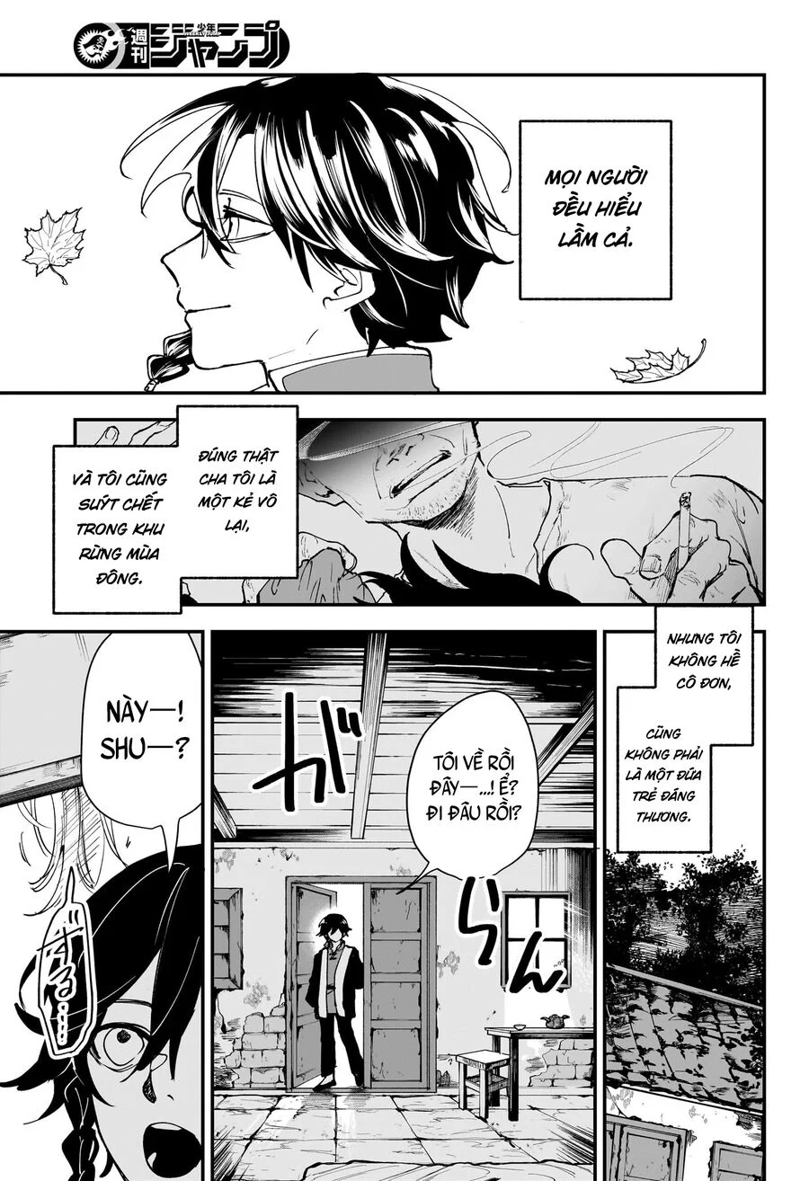 Kaedegami Chapter 1 12