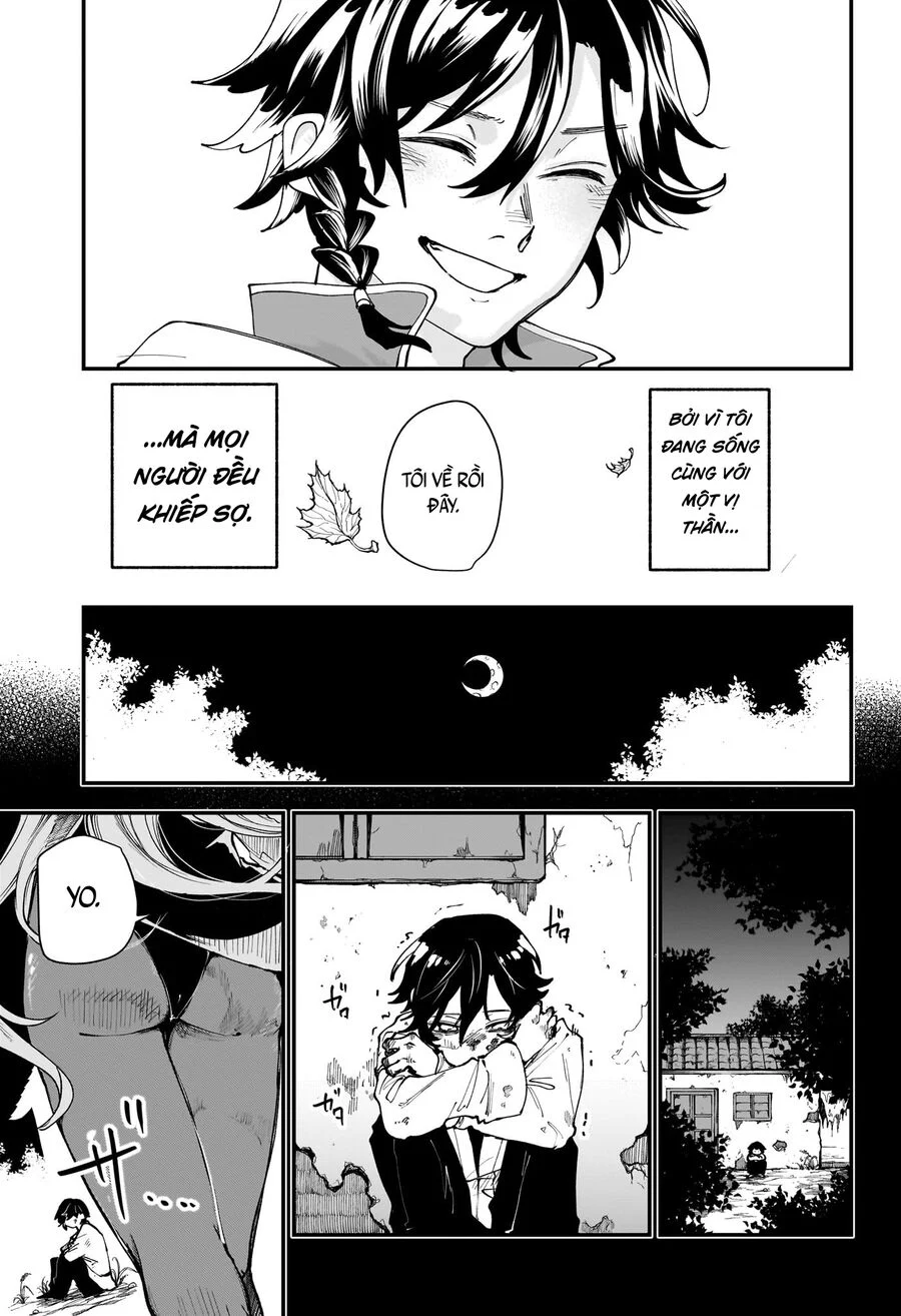 Kaedegami Chapter 1 14