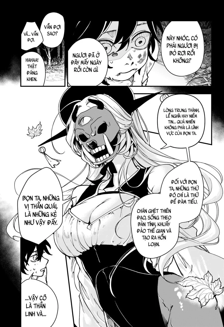 Kaedegami Chapter 1 16