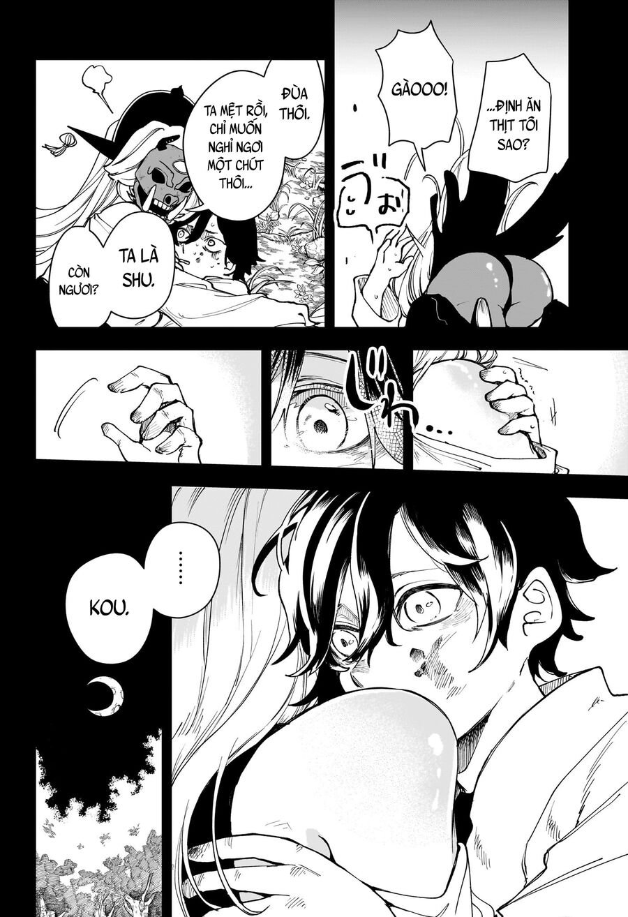 Kaedegami Chapter 1 17