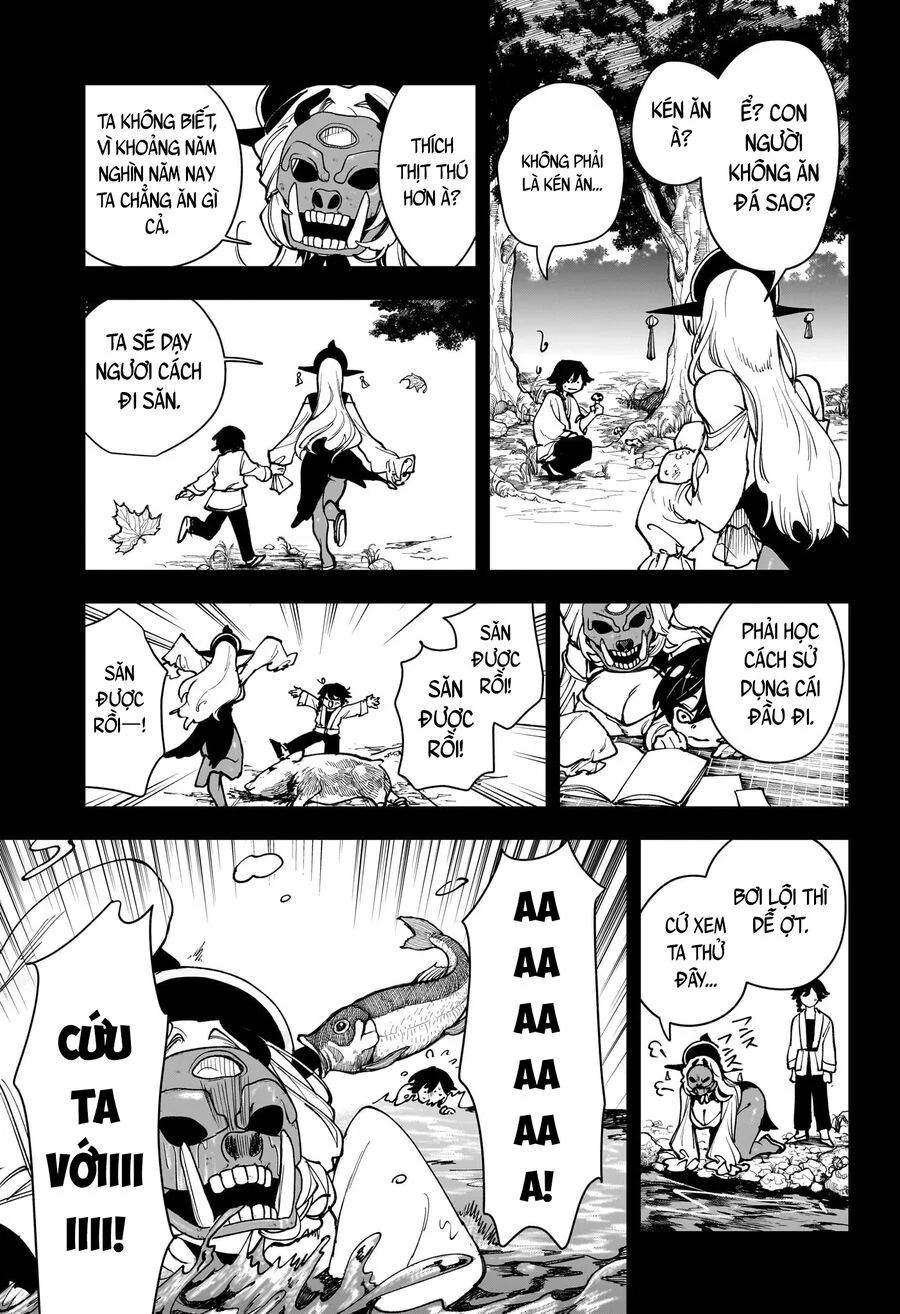 Kaedegami Chapter 1 18