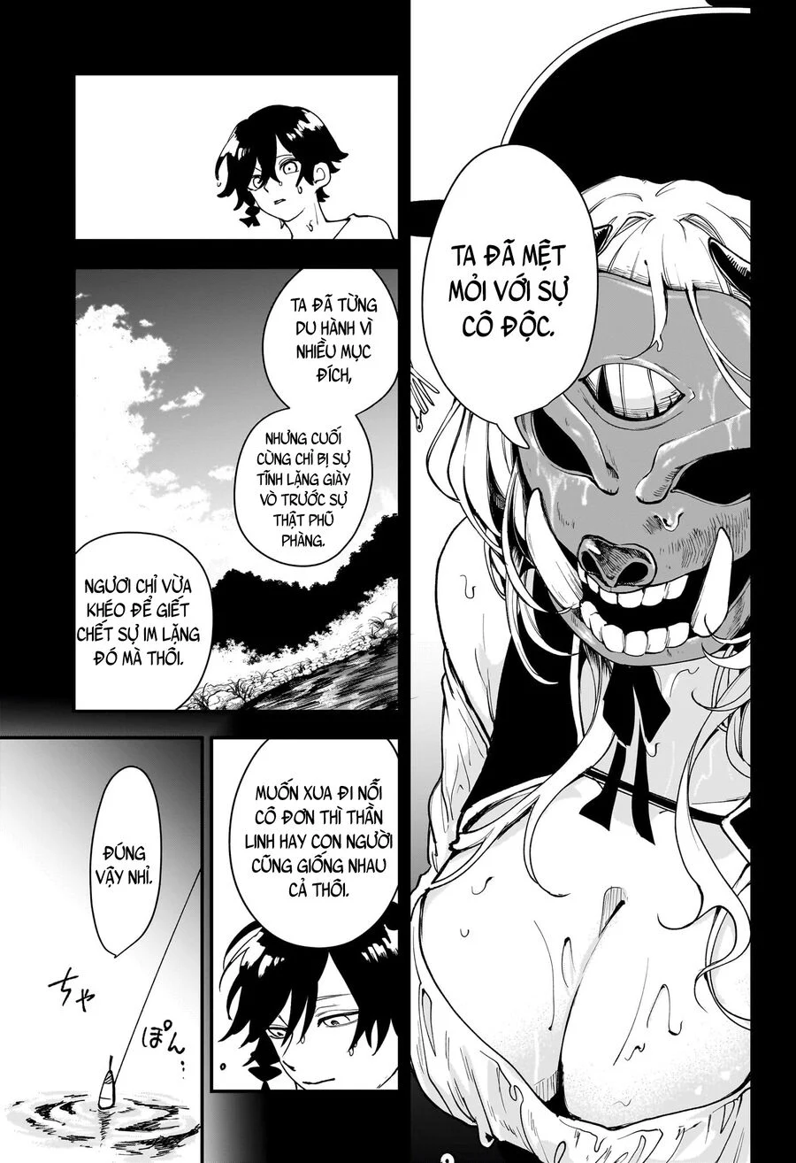 Kaedegami Chapter 1 20